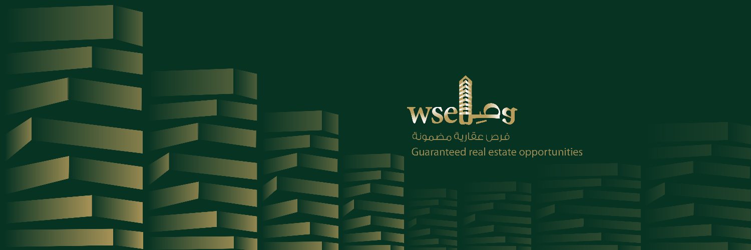 وصل للإستثمار's banner