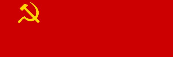 Иосиф Виссарионович (Joseph Vissarionovich)'s banner