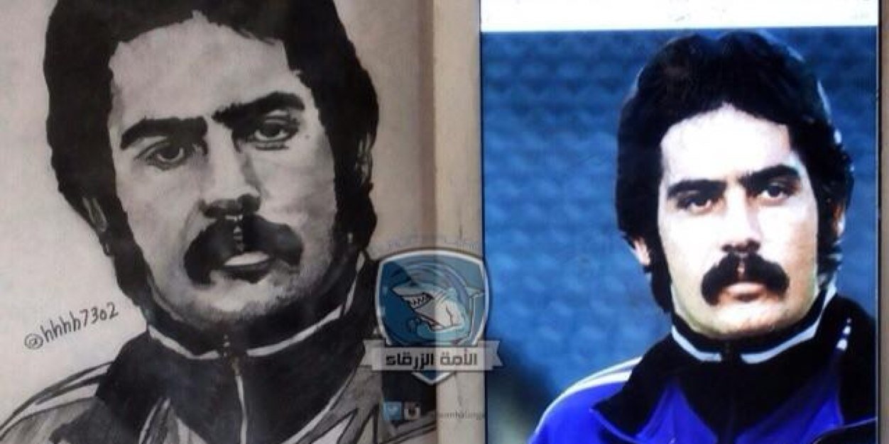 ريفالينو's banner