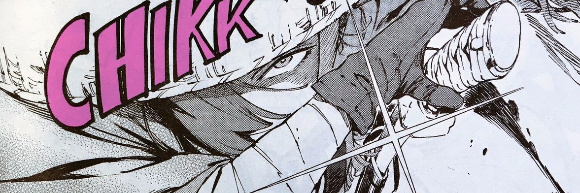 アントンシク's banner