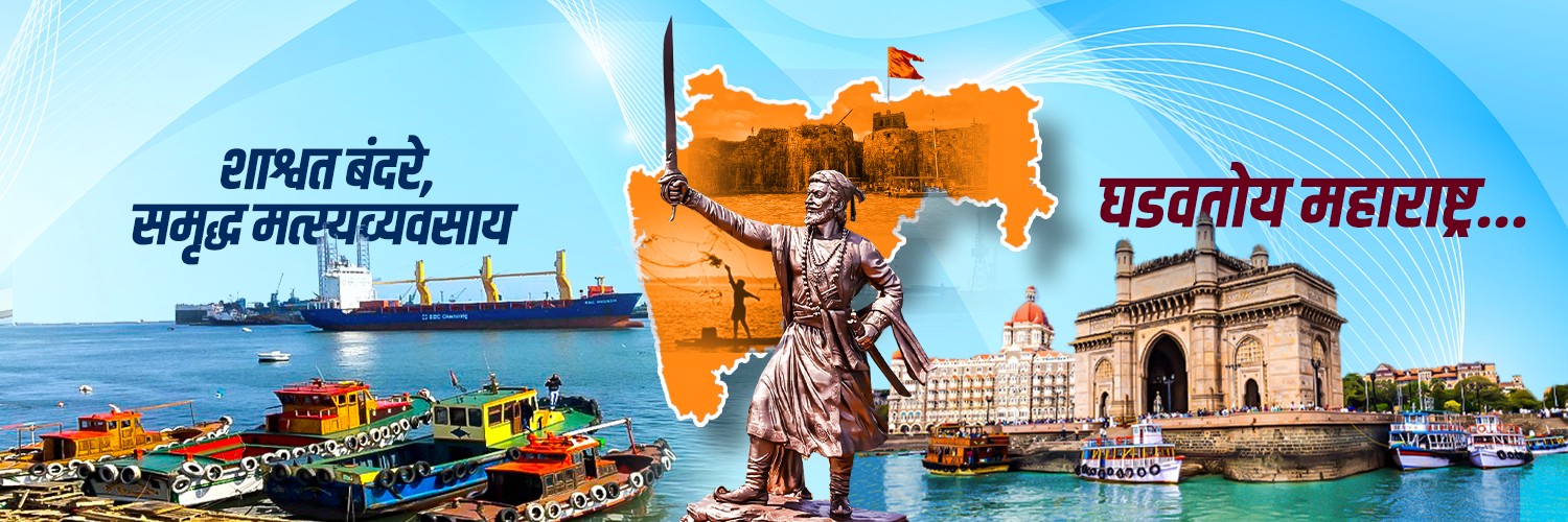 Nitesh Rane's banner