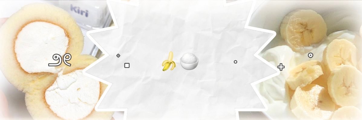 lena ᰔ's banner