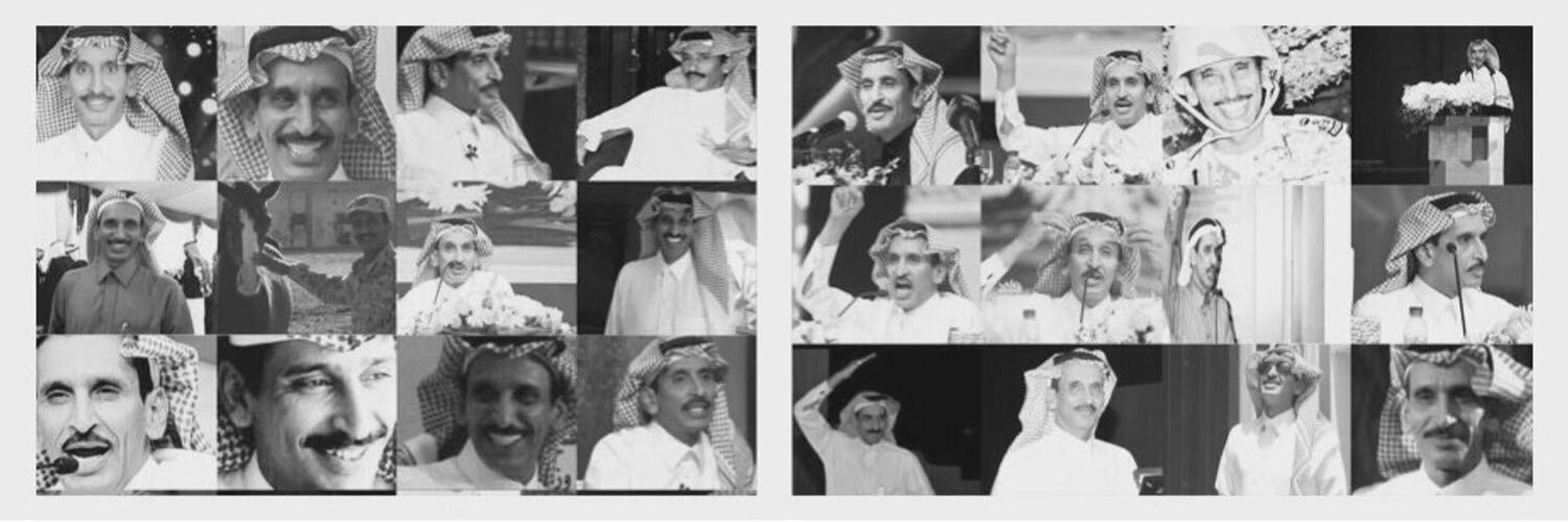 🇸🇦 ثامر بن مساعد الرشيدي's banner