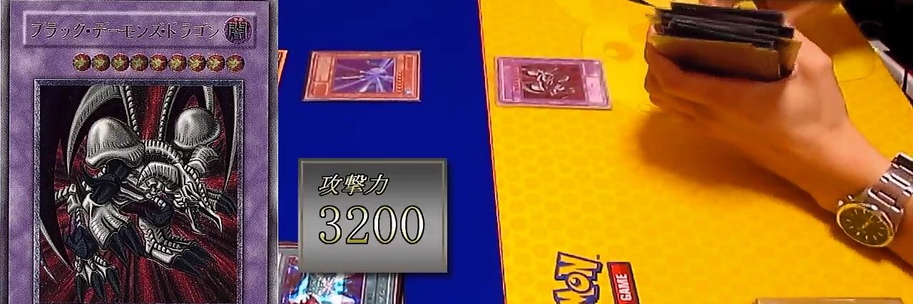 あごすと【あのころ遊戯王】's banner