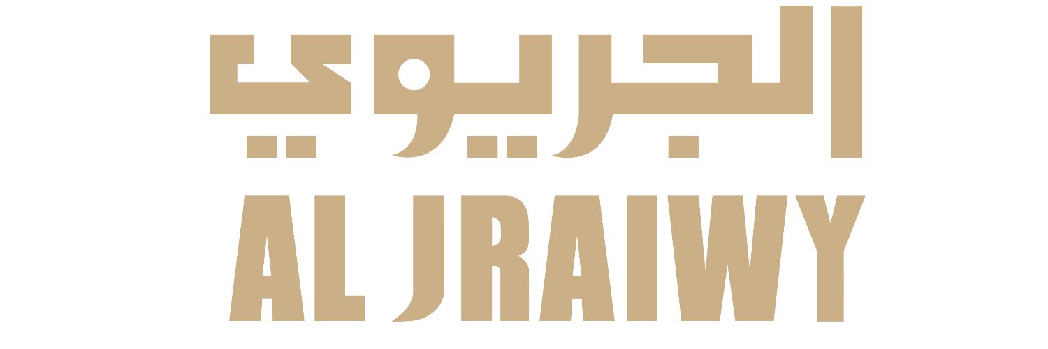Aljraiwy Furniture | أثاث الجريوي's banner