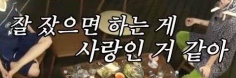 쿠캣💕's banner