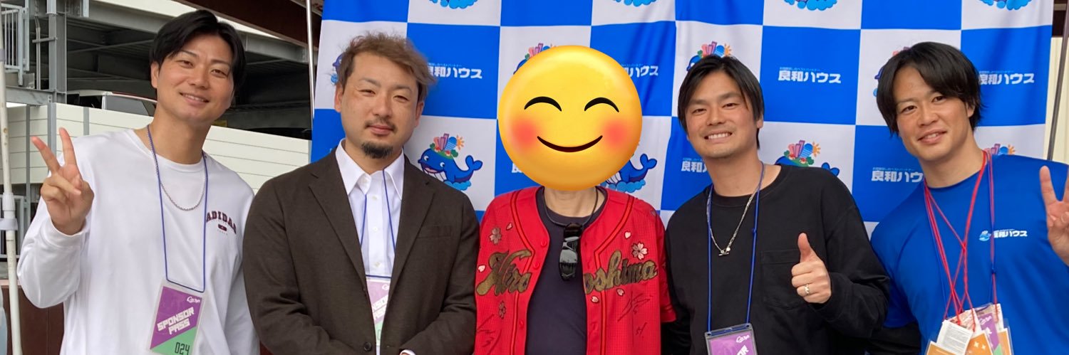みみふくろう's banner