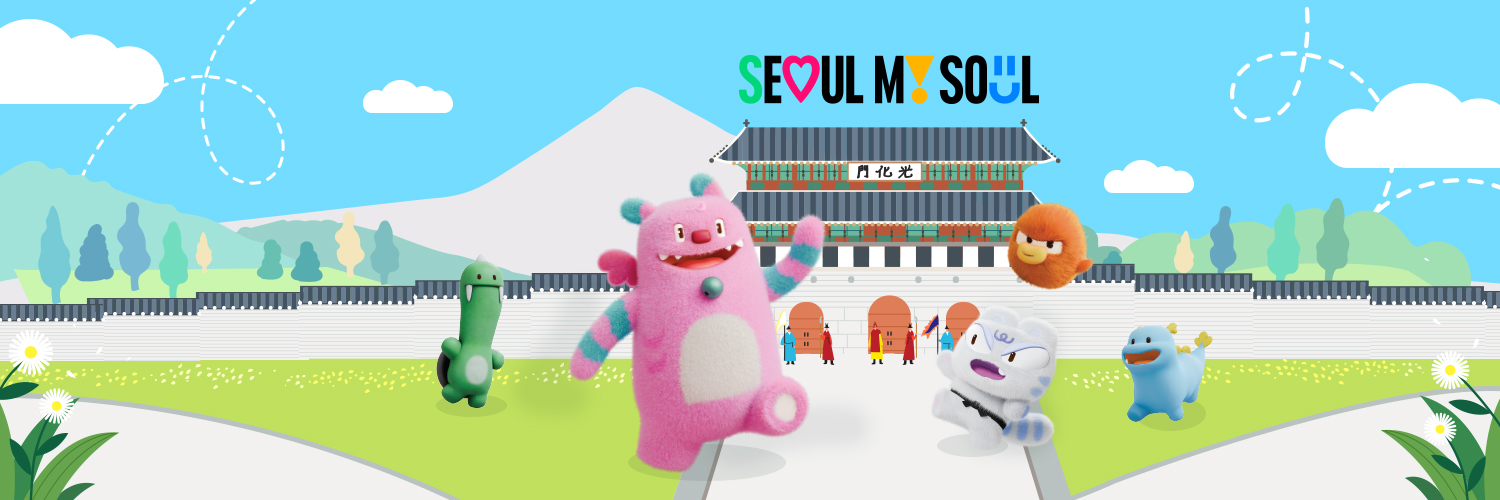 Seoul Government's banner