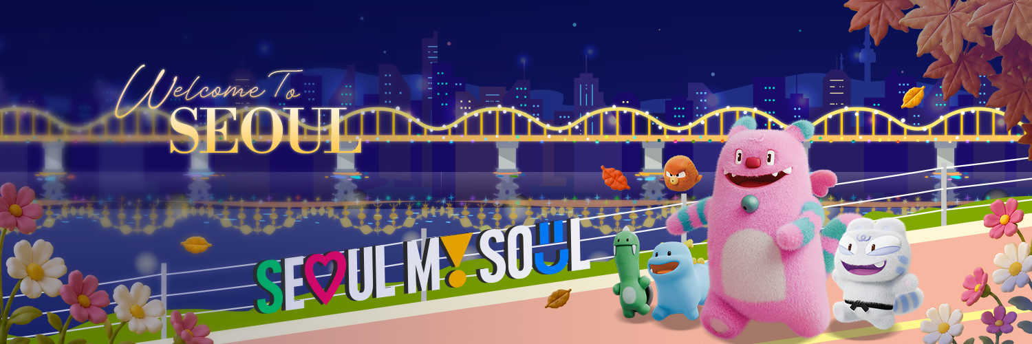 Seoul Government's banner