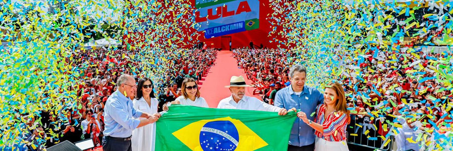 Gustavo ⭐ 🇧🇷's banner