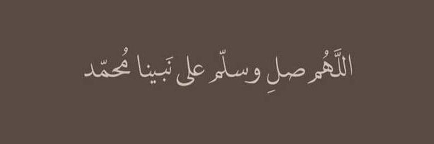 ملاك|كود نون 4HN's banner