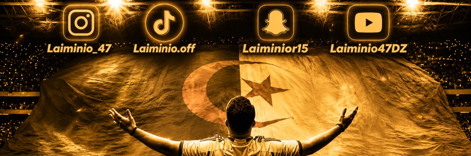 LAIMINIO's banner