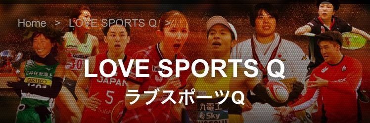 スポーツ応援WEBメディア「西スポWEB OTTO!」's banner