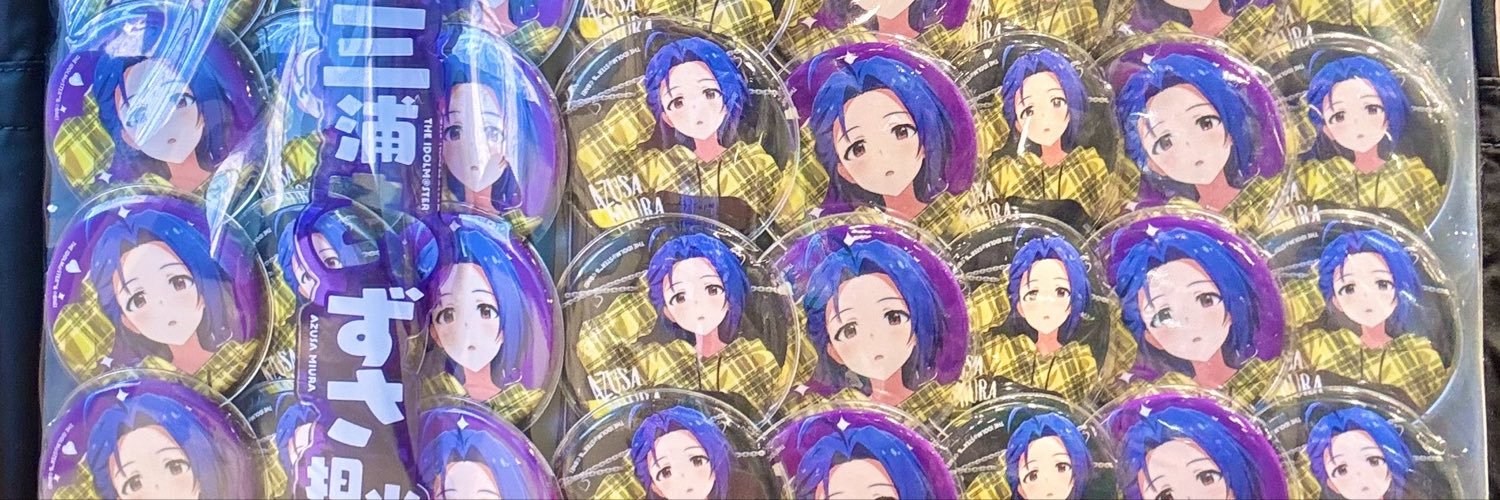 しゃろ's banner
