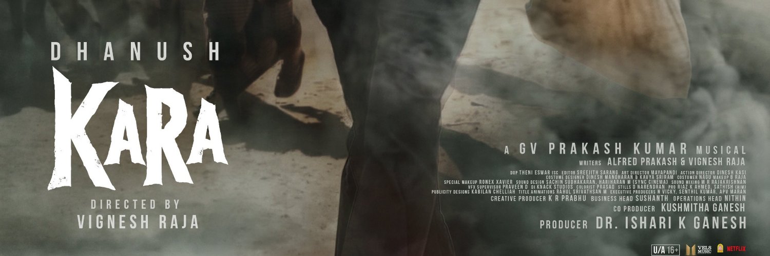 Kollywood Ent's banner