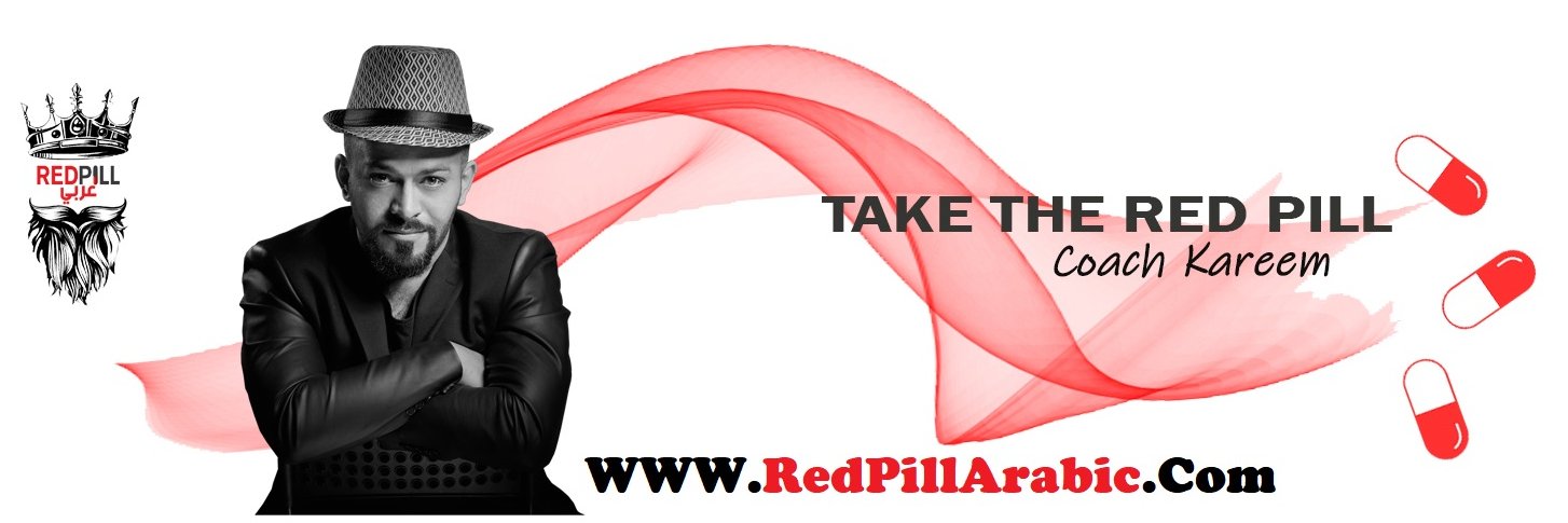 Coach Kareem's banner