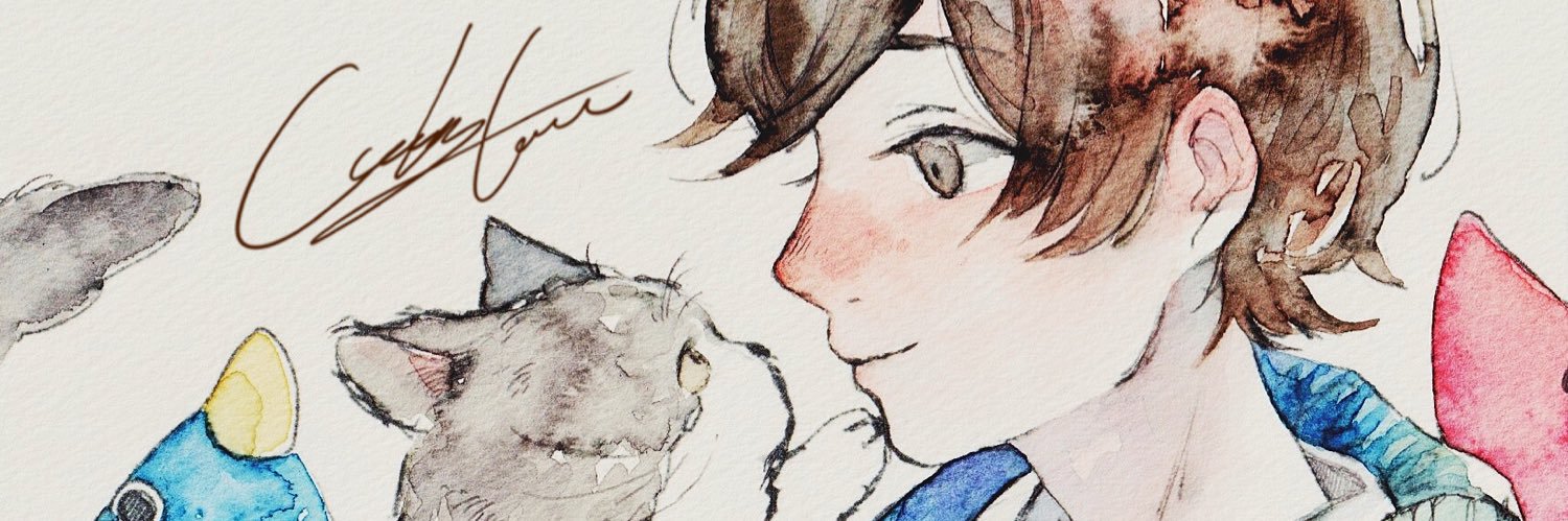 くっきーたん@ひとりごと's banner