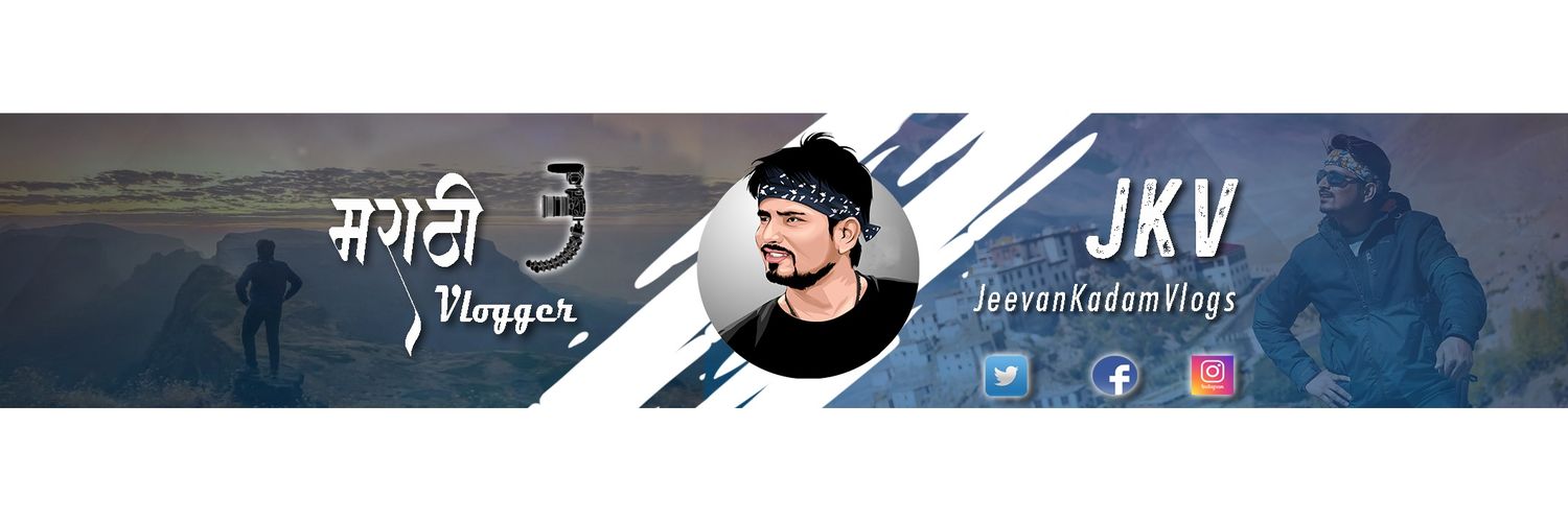 मराठी युट्युबर (Travel Vlogger)'s banner
