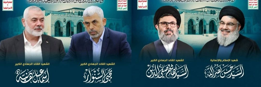 يمني مشاكس's banner