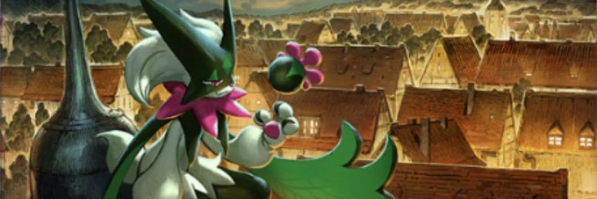 Hisnaughtypeach's banner