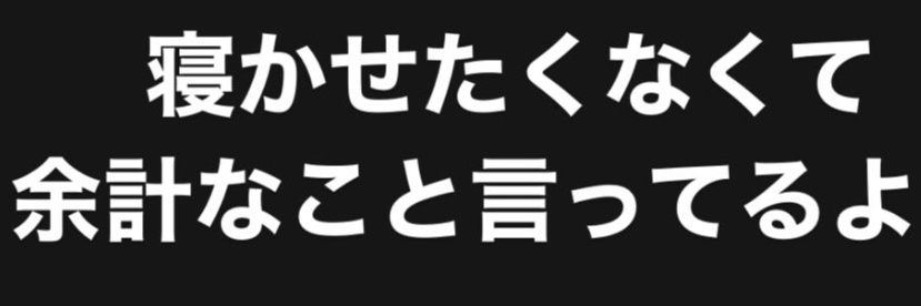 ホリ's banner