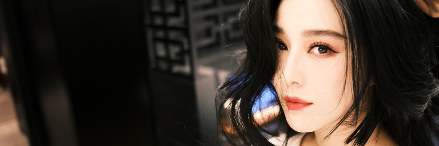 Fan Bingbing 范冰冰's banner