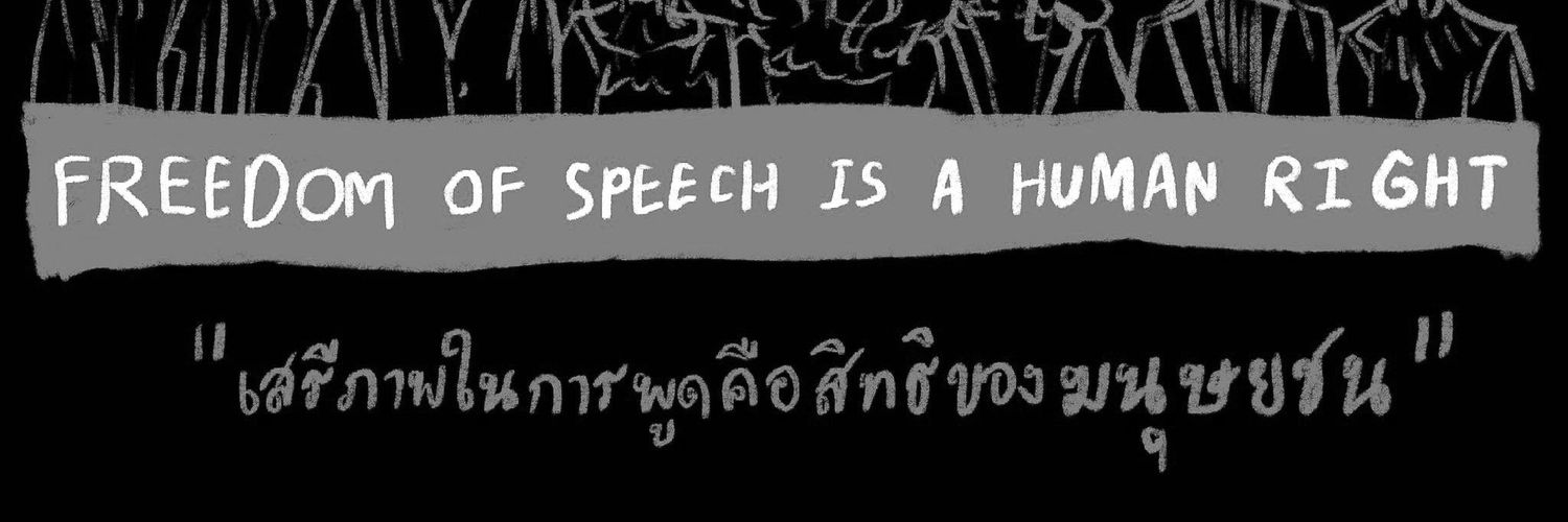 สะใภ้ตระกูลหวัง's banner