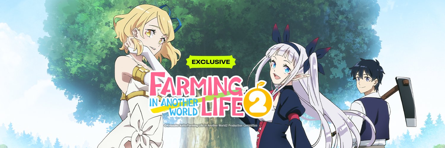 HIDIVE's banner
