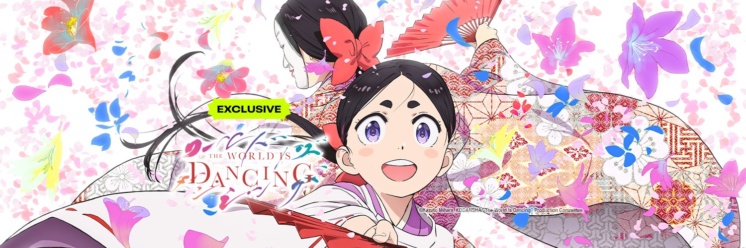 HIDIVE's banner
