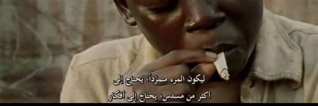 Mostafa.H's banner