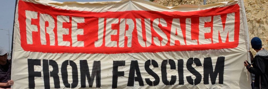 دانيال حداد דניאל חדד's banner