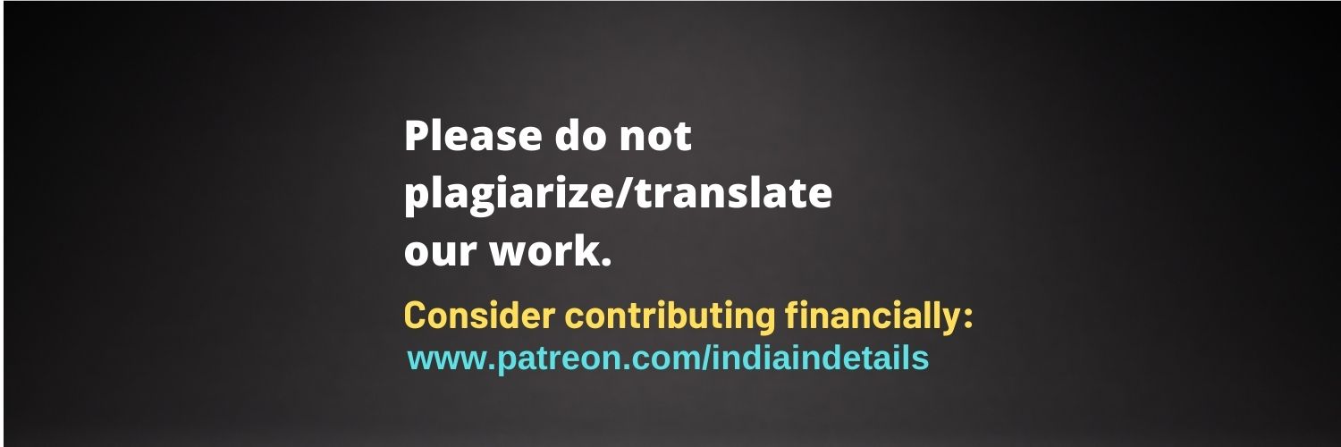 India in Details's banner