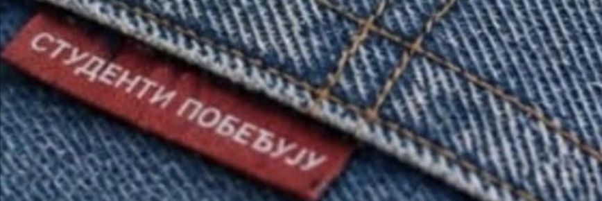 Lara ♔ ⚖️ 🇷🇸🇺🇦🇪🇺🇬🇪🇸🇪's banner
