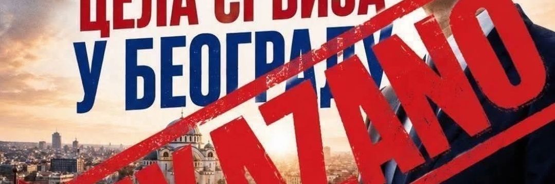 Lara ♔ ⚖️ 🇷🇸🇺🇦🇪🇺🇬🇪🇸🇪's banner