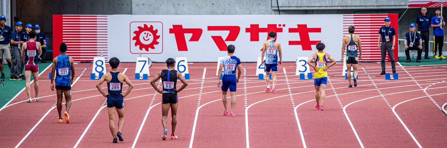 灰玉平 侑吾's banner