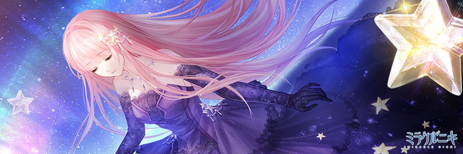 ミラクルニキ公式's banner