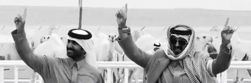 علوش فلاح's banner