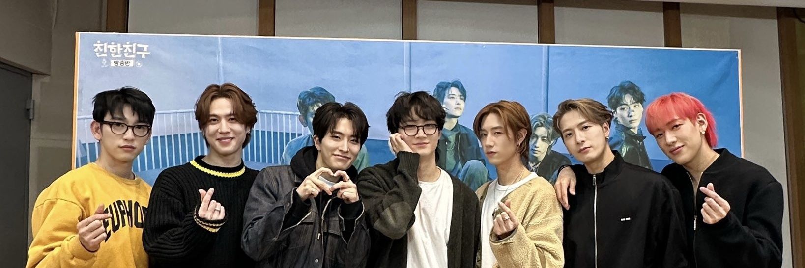 cyj.yg.got7 💚🐥's banner