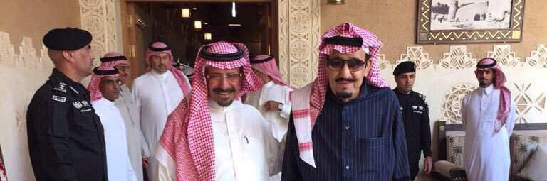 ‏᷂محب عبـدالله بن عـون's banner