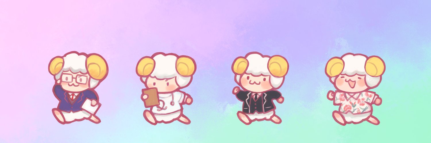 羊飼いK's banner