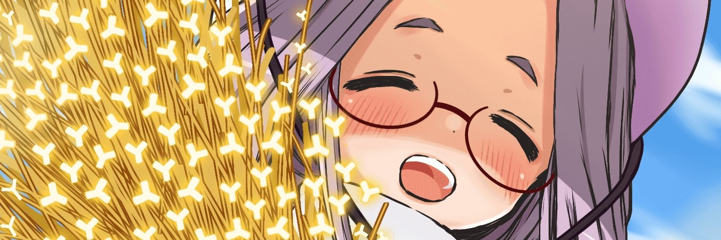 ふぇいとん's banner