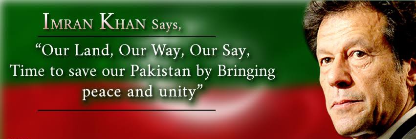 Malik Aamir's banner