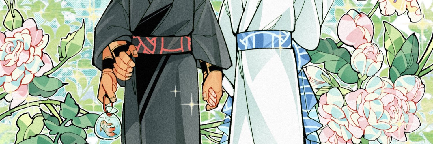 ☀️'s banner