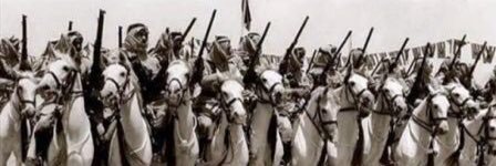تاريخ قبيلة ال مرة's banner