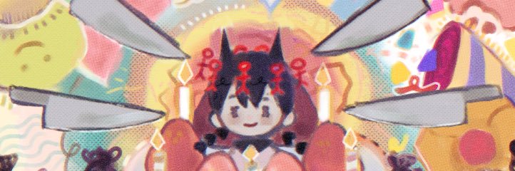 dea 🐇 HolMat P12's banner
