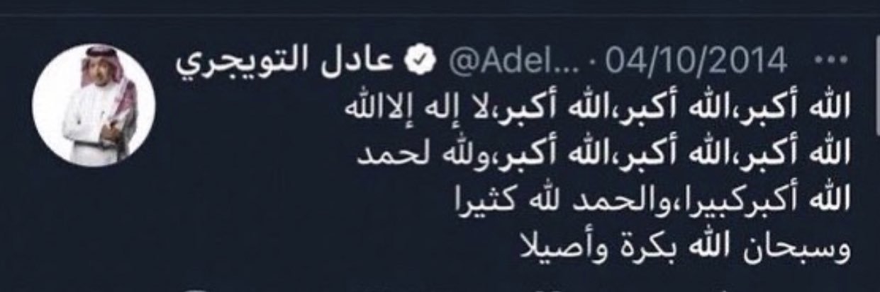 ﮼ابوعبدالعزيز ﮼العالمي🥈's banner