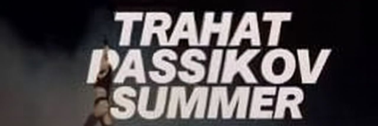 оторва БРАТОВНА's banner