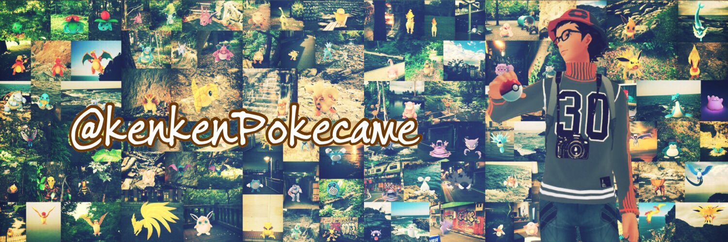 Kenken@GOsnapshot's banner