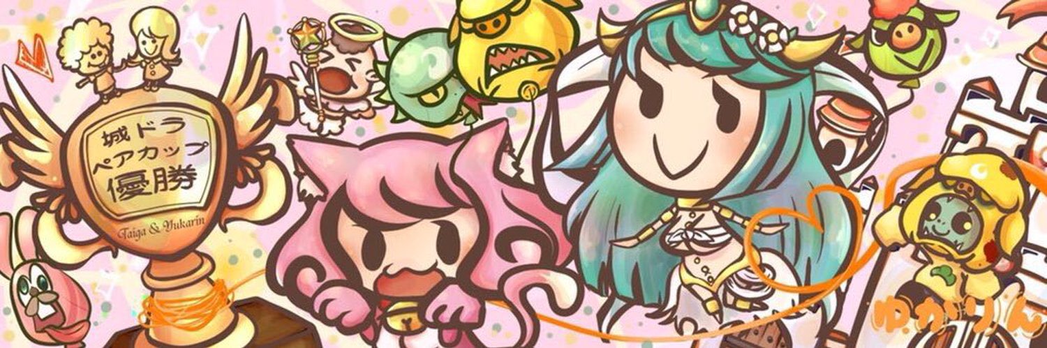 ゆかりん🧟‍♀️💛/Yukarin7S's banner