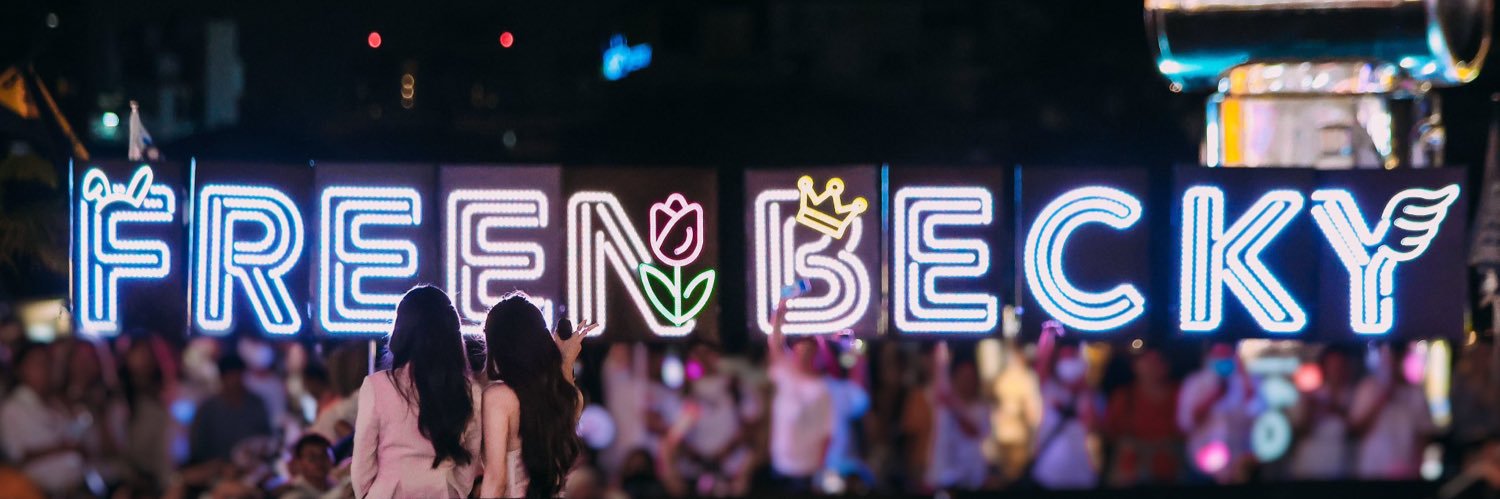 P’Th:p 🕯️👑 💷's banner